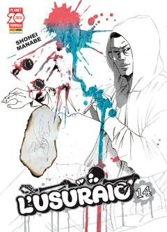 Volume cover